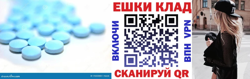 где можно купить   Тара  Экстази DUBAI 