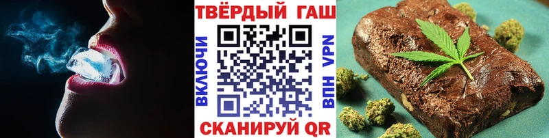 Гашиш индика сатива  кракен рабочий сайт  Тара  наркошоп 