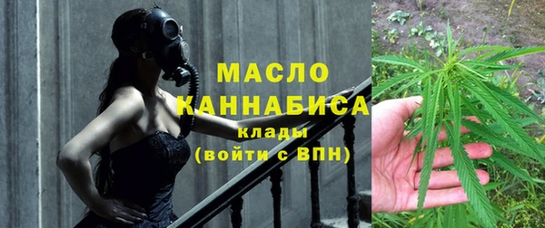 марки lsd Арсеньев