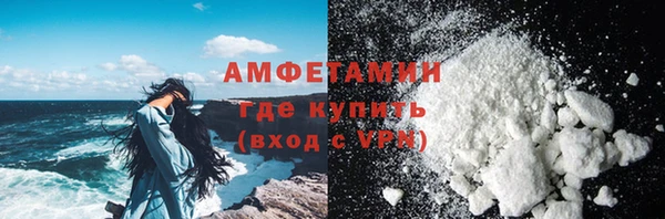 мет Пролетарск