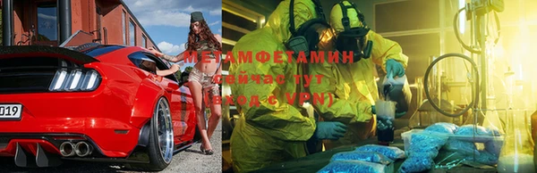 марки lsd Арсеньев