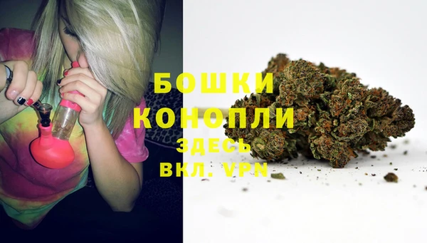 марки lsd Арсеньев