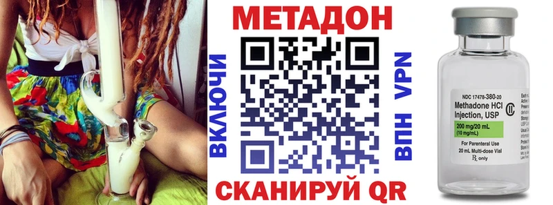 mega зеркало  Тара  МЕТАДОН кристалл 