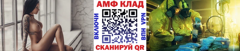 Первитин винт  Тара 