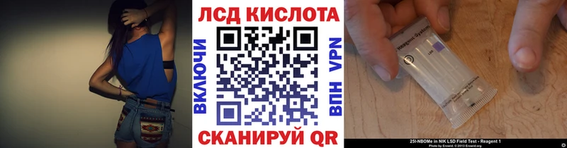 кракен зеркало  купить   Тара  Марки N-bome 1,8мг 